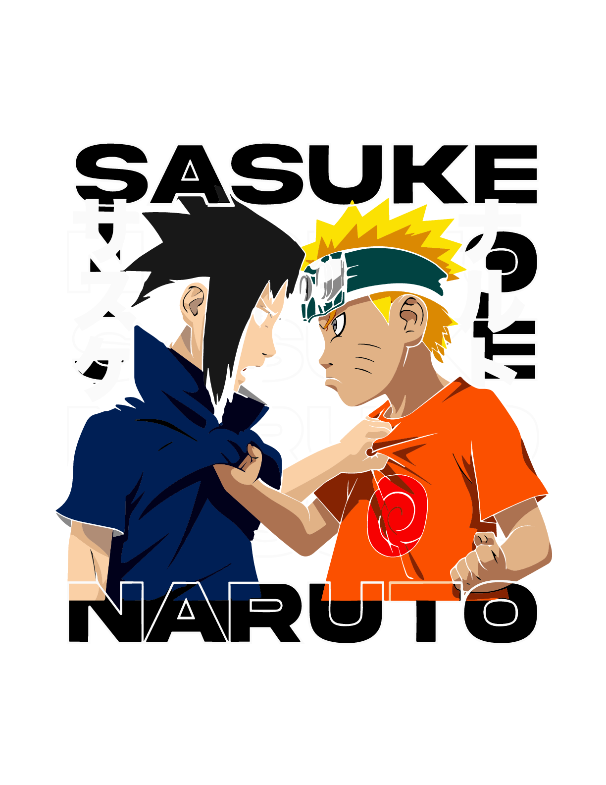 Rivals of Destiny: Naruto vs. Sasuke artwork